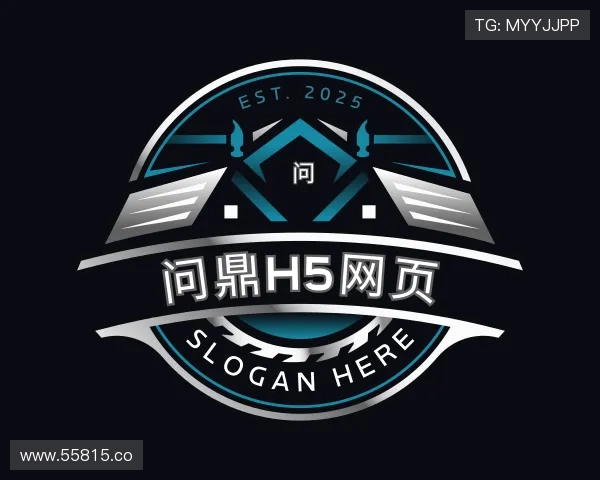 了解问鼎h5网页